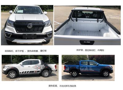 Dongfeng  ZN1035U5M6 multipurpose goods vehicle 