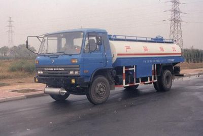 China National Petroleum Corporation (CNOOC) ZYT5142GYY Oil tanker