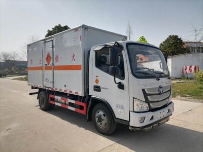 Dali  DLQ5041XQYBJ6 Explosive equipment transport vehicle