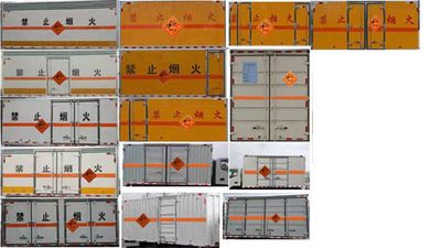 Dali  DLQ5041XQYBJ6 Explosive equipment transport vehicle