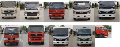 Dongfeng  EQ3042S3EDF Dump truck