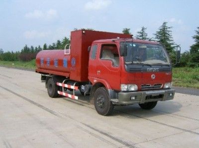 Dongfeng  EQ5076TXYG5BD3A Fresh aquatic special transport vehicle