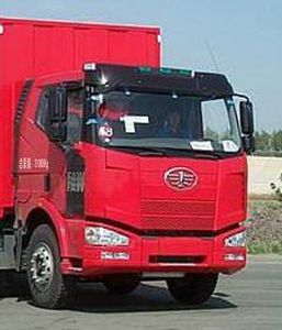 Phoenix  FXC5315CPYP63L7T4E Peng style transport vehicle