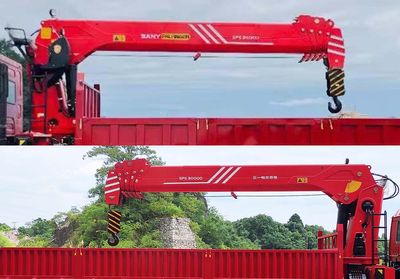 Chengxing  HCX5311JSQJA Vehicle mounted lifting and transportation vehicle