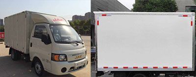 Jianghuai brand automobiles HFC5030XXYPV7E3B4V Box transport vehicle