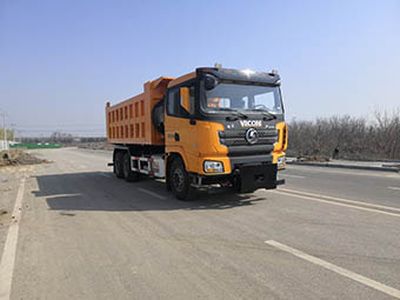 Xinlide  HZV5253TCXD6XK Snowplow