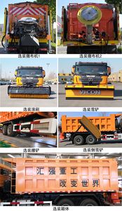 Xinlide  HZV5253TCXD6XK Snowplow