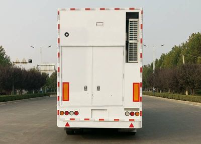 National Highway  JG9210XYLSD Medical semi-trailer