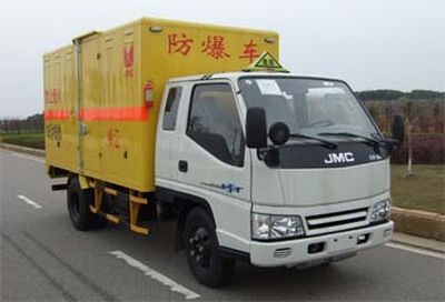 Jiangling Motors JX5042XQYXPL2 Explosive equipment transport vehicle