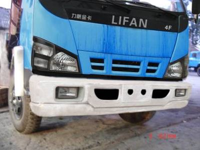 Lifan  LF3050G2 Dump truck