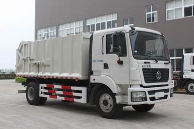 Yunding  RYD5162ZLJ garbage dump truck 