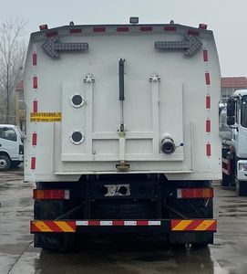 Xiangnongda  SGW5180TWQEQ6 Road pollution removal vehicle