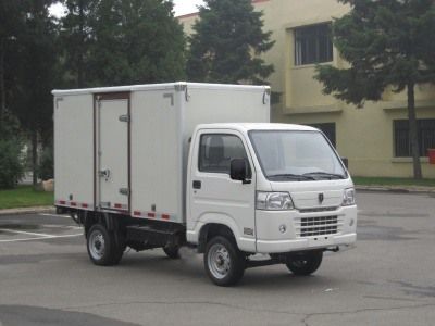 Jinbei  SY5030XXYDAKEV1 Pure electric box type transport vehicle