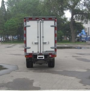 Jinbei  SY5030XXYDAKEV1 Pure electric box type transport vehicle