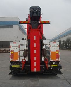 Tongxin  TX5501TQZ4ZQDZ Obstacle clearing vehicle