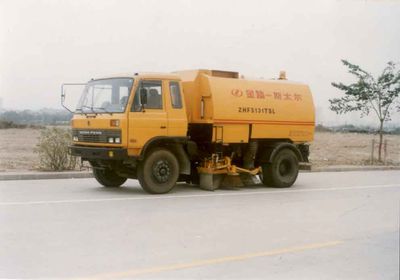 Lu Zhi You  ZHF5131TSL Road sweeper