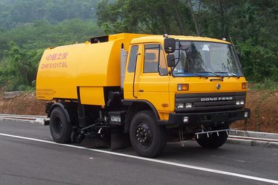 Lu Zhi You  ZHF5131TSL Road sweeper