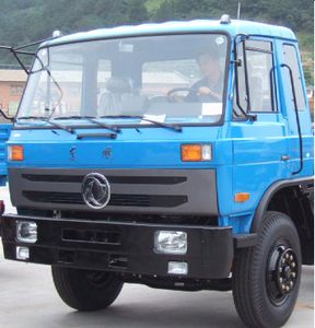 Lu Zhi You  ZHF5131TSL Road sweeper