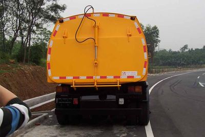 Lu Zhi You  ZHF5131TSL Road sweeper