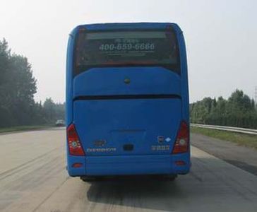 Yutong  ZK6122HNQ1Y coach