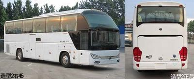 Yutong  ZK6122HNQ1Y coach