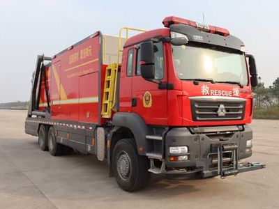 Zhenxiang Automobile Co., Ltd ZXT5270TXFBP200F6 Pump fire truck