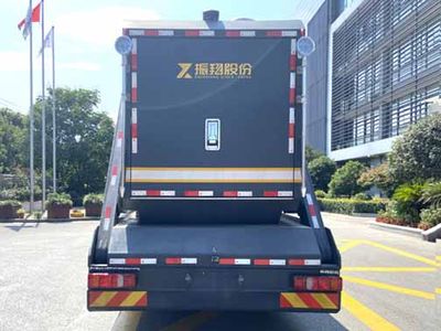 Zhenxiang Automobile Co., Ltd ZXT5270TXFBP200F6 Pump fire truck