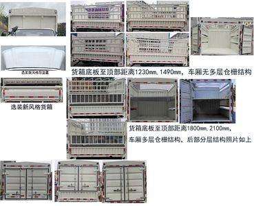 Foton  BJ5045CCY9ABA30 Grate type transport vehicle