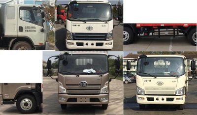 Jiefang Automobile CA1140P40K62L5E5A85 Flat headed diesel truck