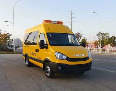 Huadian First Brand Automobile EHY5046XXHN6QT Rescue vehicle