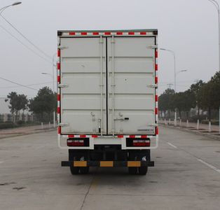 Dongfeng  EQ5140XXYL8BDFAC Box transport vehicle