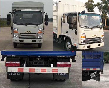 Jianghuai brand automobiles HFC5040CCYP73K1B4V Grate type transport vehicle