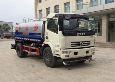 Ningqi brand automobiles HLN5111GSSE5 Sprinkler truck