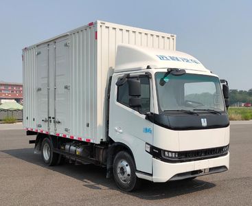 Remote license plate carJGL5048XXYSHEVGMP2Methanol plug-in extended range hybrid power box transport vehicle