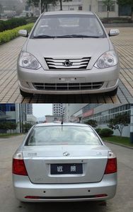 Geely  JL7181K03N Dual fuel sedan