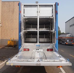 Yunli  LG5310CCQZ5 Livestock and poultry transport vehicles