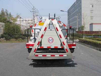 Zhetong brand automobiles LMT5094GLQB Asphalt distributor truck