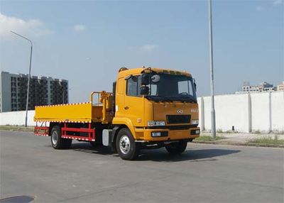 Lingyang  PC5161ZBG1 Tank truck