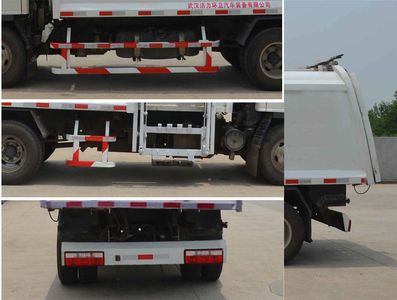 Qintai  QT5074ZYS Compressed garbage truck