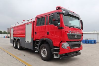 Runtai  RT5280GXFSG120H6 Water tank fire truck