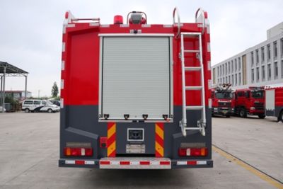 Runtai  RT5280GXFSG120H6 Water tank fire truck