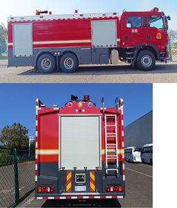 Runtai  RT5280GXFSG120H6 Water tank fire truck