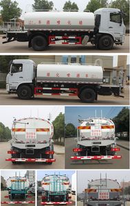 Runzhixing  SCS5187GPSDFV6 watering lorry 