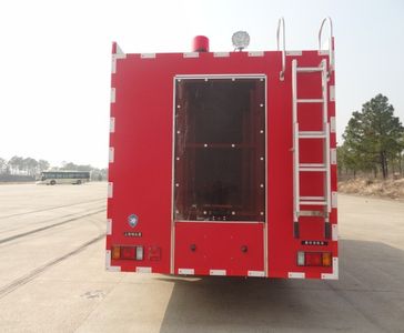 Shangge  SGX5080XXFQC50QL Equipment fire truck