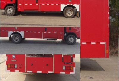 Shangge  SGX5080XXFQC50QL Equipment fire truck