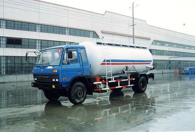 Shitong  STQ5108GFL Powder material transport vehicle