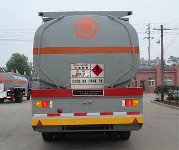 Fuxing Jinxiang  SZF9400GYY Oil transport semi-trailer