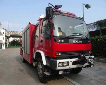 Yunhe  WHG5121TXFJY80 Emergency rescue fire truck