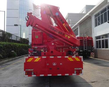 Yunhe  WHG5121TXFJY80 Emergency rescue fire truck