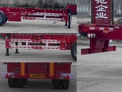 Linzhou  YDZ9409TJZE Container transport semi-trailer